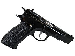 Pistole CZ Mod. 75 im Kal. 9mm Luger bei taunus-waffen.de