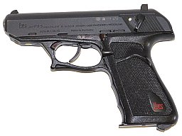 Heckler & Koch Pistole Mod. P9S Kal. 9 mm Luger