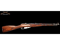 Mosin Nagant M44 7,62x54R