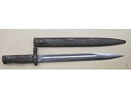 Ersatz Seitengewehr EB 49