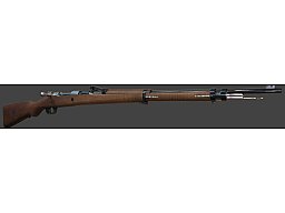 Mauser Gewehr 98 Jubiläum