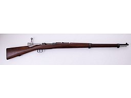 Mauser M1895 Chile Repetierbüchse – Loewe Berlin – Kal. 7x57 – Nummerngleich – Gültiger Beschuss