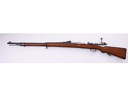 Mauser M1909 Peru Repetierbüchse – Kal. 7,65x53 Arg. – Nummerngleich – Gültiger Beschuss