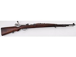 FN Herstal M1935 Peru Karabiner – Kal. 7,65x53 Arg. – Nummerngleich – orig. Kornschutz – Für Sammler
