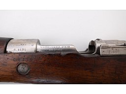 Mauser M1912/98 Chile – Waffenfabrik Steyr – Kal. 7x57 – Nummerngleich – Gültiger Beschuss