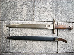Schweizer Bajonett m1889/96 Waffenfabrik Neuhausen
