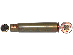 7,9 mm Treibpatrone zur Wurfgranate "Taube" 2. Weltkrieg