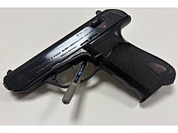 Heckler & Koch P9S