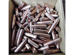 Geschosse PPU cal 7mm TM GROM