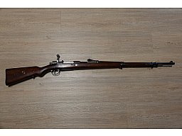 Gewehr Modell 1909 Peru