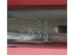 Bushnell Banner 3-9x40