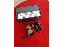 Hensel-Kokille Langgeschoss 10,45mm