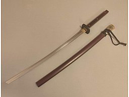 Langschwert Katana