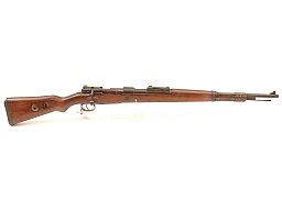 K 98 k, Fertigung 1945