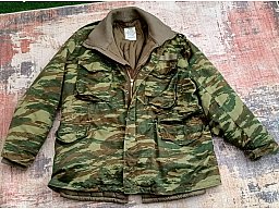 Original Griechische Tarnjacke Kampfjacke Größe XXL
