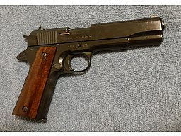 Reck GOVERNMENT Mod. 8mm , PTB 531 , Cal. 8mm PAK , sehr schöner Zustand