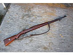 Gewehr 98 cal. 8x57IS Mauser Persien