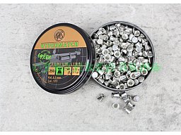 RWS HyperMatch 4,50mm 250 Stück 2318869