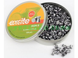 H&N Excite Econ II 4,50mm 500 Stück 48391450