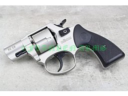 Röhm RG59 9mm R.K. Alu-Chrome NEUES MODELL inkl. 50-Schuss Platzpatronen Versandkostenfrei 28850001