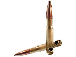 Flaschenöffner Kaliber .50 BMG Hülse/Bieröffner Patrone 50 Browning Machine Gun >Deko oder Geschenk