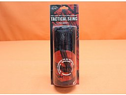 UTG Multi-Functional Tactical Sling (PVC-GB501) Black/ 3-Punkt Trageriemen mit Karabinerhaken