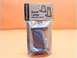 AR-15: Magazin Magpul PMAG Limiter (MAG286-BLK) -10-Schuss Polymer Black .223Rem VE 3 Stück