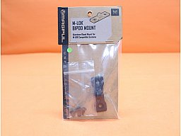 Magpul M-LOK Bipod Mount Zweibeinadapter Typ Harris (MAG609-BLK) Alu schwarz mit Riemenöse