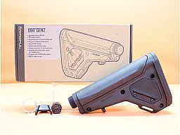 AR-15: Buttstock Magpul UBR 2.0 (MAG482-BLK) Utility/Battle Rifle Stock Polymer Black