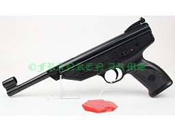 Weihrauch HW70 4,5mm Versandkostenfrei 23180000