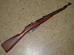 Mosin Nagant Rep. Karabiner Mod. 44 ( 1952 ) m. Klappbajonett. Kal. 7,62 mm Nag.