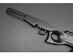 Target-Lochschaft für Schweizer K31, Holz, schwarz, verstellbar, NEU