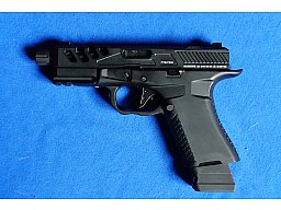 F1 Firearms Gelblaster Co2 Pistole BSF19 ULTIMATE cal. 8mm Gel BB