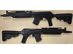S.D.M. SDM AK-104 Schubschaft 7,62x39 31,9cm Lauf. WB5/1195 # SSZ Berka