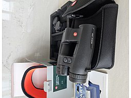 Leica Geovid Pro 10x32 + Schwimm-Trageriemen