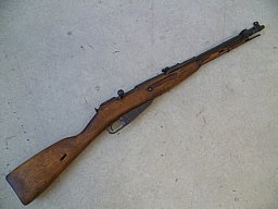 Repetierbüchse Mosin Nagant M44 7,62x54R Ishevsk