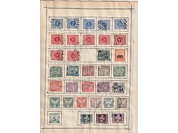 LOT BRIEFMARKEN "CESKO-SLOVENSKO"130 MARKEN 1