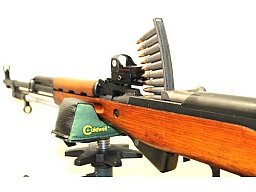 SKS Montage mit BackUp Sichtfeld Niedriges Profil Gen 2 NDT BAT
