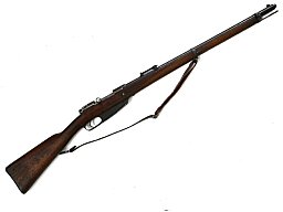 Ordonnanzgewehr Gewehr 88/05, Türkeikontrakt, Kaliber 8x57IS, Steyr 1890