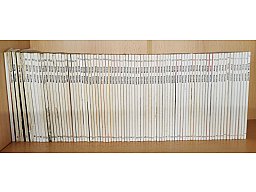 Waffen Revue 81 Hefte fast 20kg
