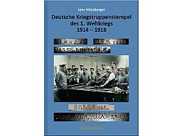 Deutsche Kriegstruppenstempel