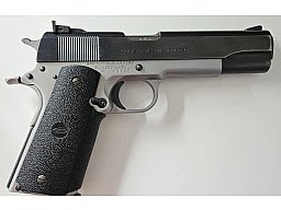 Colt Government Model MK IV / Series ’70 – Kaliber .45 ACP