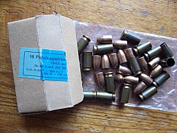 Schachtel Patrone 08 , 1944 Code wa , 9mm , mit 16 DEKO-Patronen