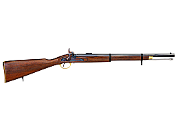 Davide Pedersoli Vorderlader Gewehr Enfield Musketoon P1861