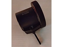 Rusan Adapter ARM52-38