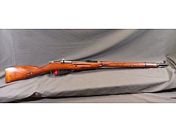 Mosin Nagant, Tula Arsenal, 7,62 x 54R