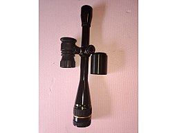 Leupold BR - 36