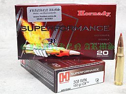 Hornady Superformance CX Jagdmunition Bleifrei Büchsenpatronen
