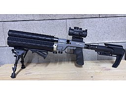 AEA HP Max MK1 MK 1 Luftgewehr von GoGun mit Handpumpe und Zubehör