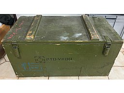 Seltene originale sowjetische PPSh-41 Transport-/Verpackungskiste – 56-А-134 – 10 шт. – Sammlerstück